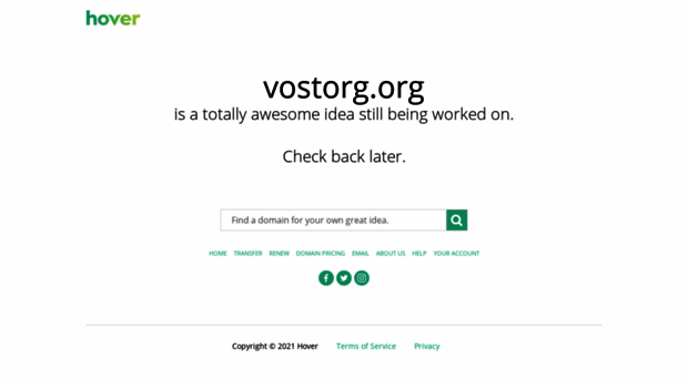 vostorg.org