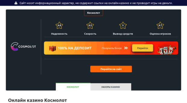 vozok.com.ua