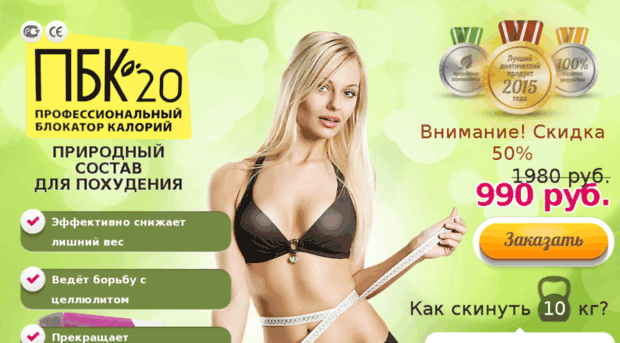 vp-kirov.ru
