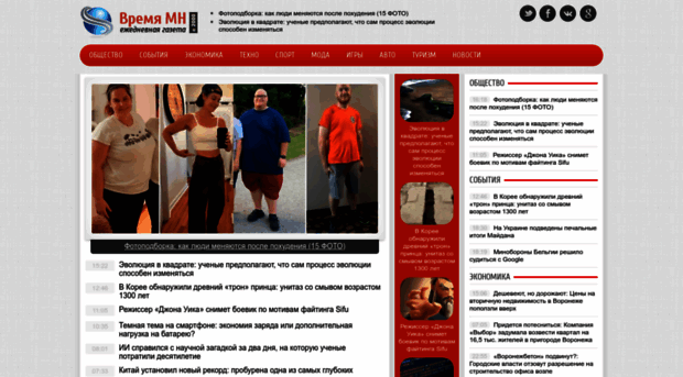vpavlove.ru