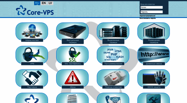 vps-hosting.lv