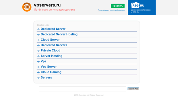 vpservers.ru