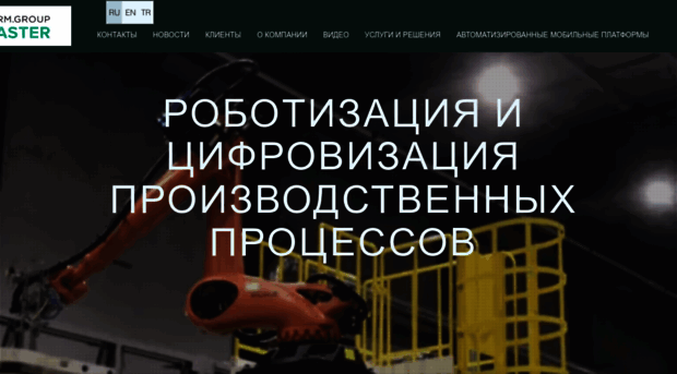 vr-master.ru
