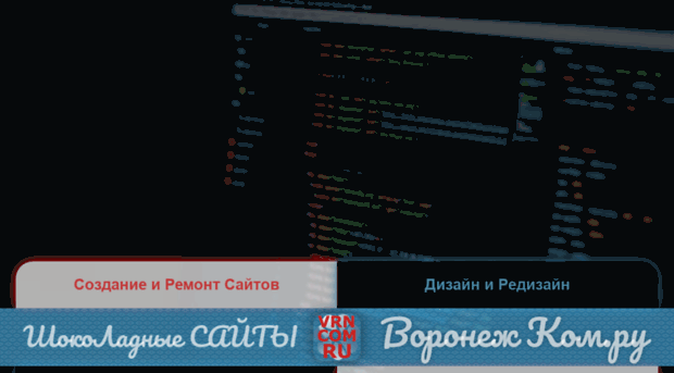 vrn.com.ru