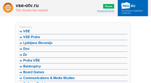 vse-otv.ru