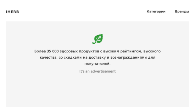 vselaiki.ru