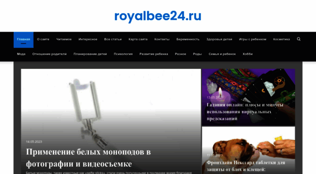 vsembrasletiki.ru