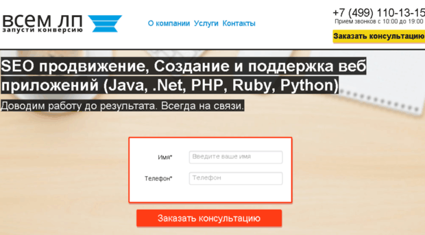 vsemlp.ru