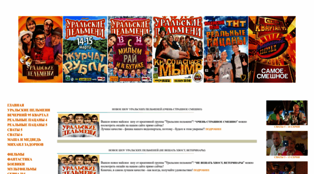 vsempobitu.ru