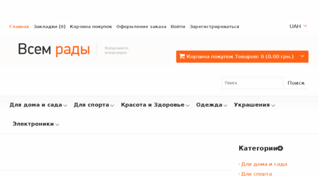 vsemradu.com