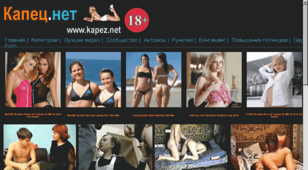 vsenaidut.ru