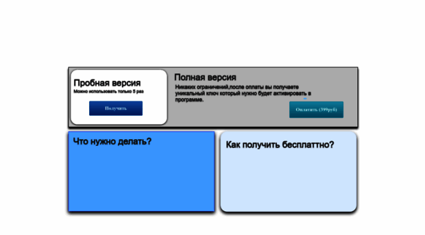 vseonline.do.am