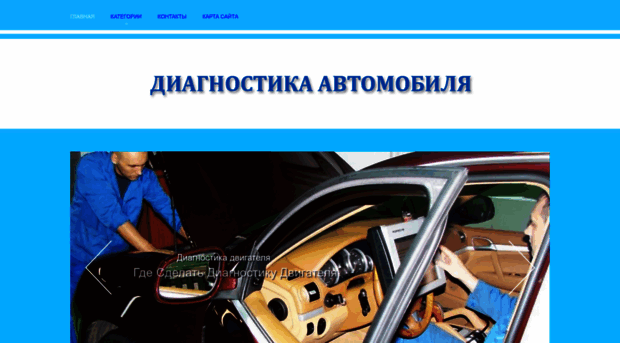 vseprodadim.ru
