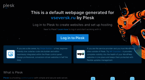 vseversk.ru