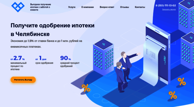 vseznaut.ru