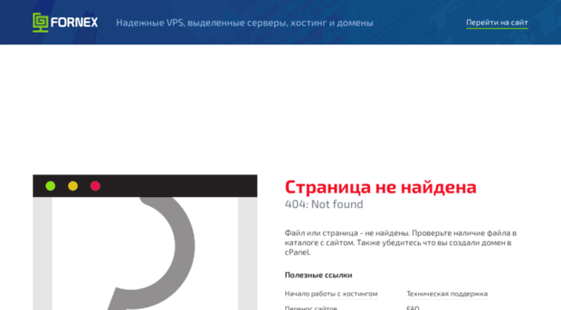 vsisteme.info