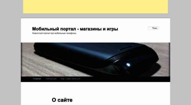 vst-portal.ru