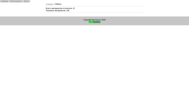 vst.ucoz.com