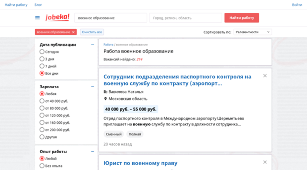 vtugdv.ru