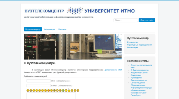vuztc.ru