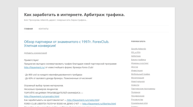 vyazunok.ru