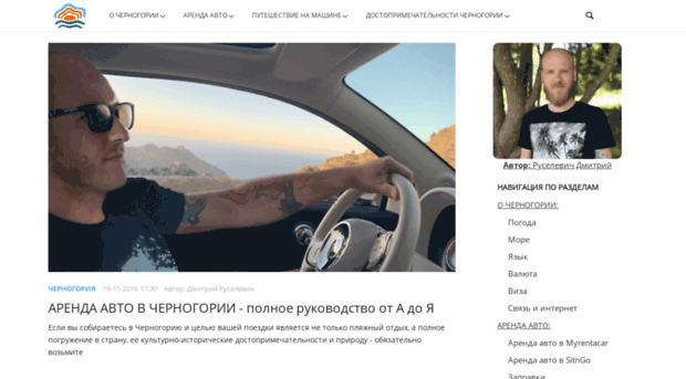 vyborturista.ru