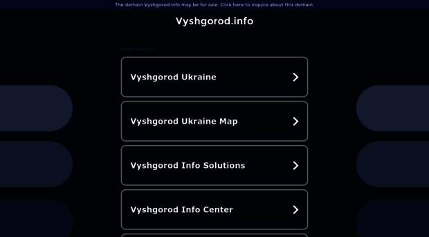 vyshgorod.info