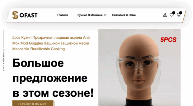 w-i-c.ru