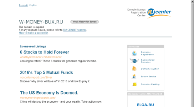 w-money-bux.ru