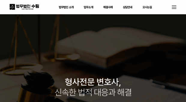 w-w-office.com