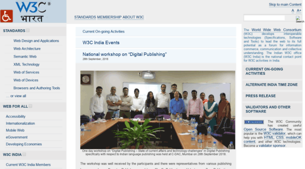 w3cindia.in