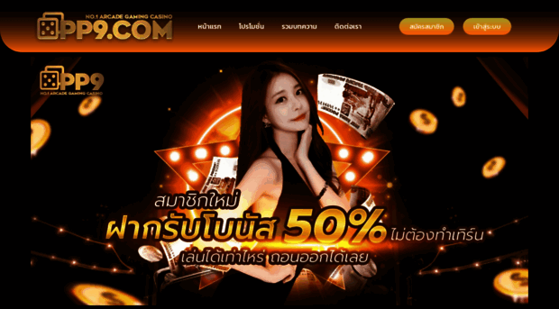 w3galaxy.com