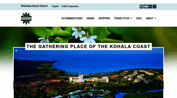 waikoloabeachresort.com