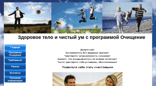 wapenb.ru
