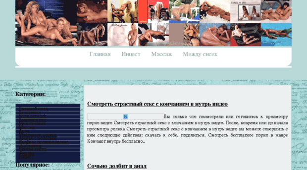 waprocker.ru
