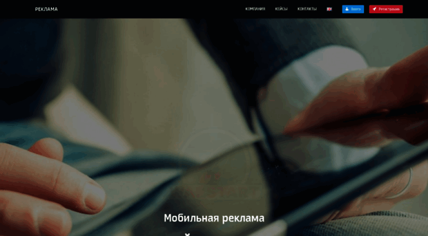 wapstart.ru