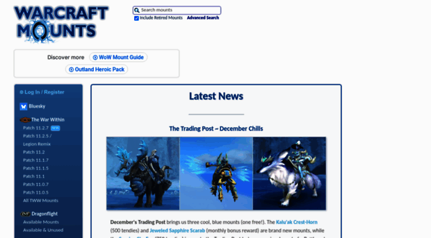 warcraftmounts.com