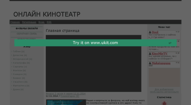 warezanet.ucoz.ru