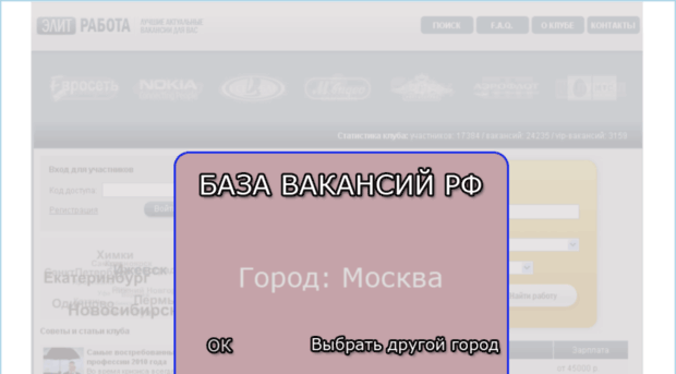 warezcafe.ru