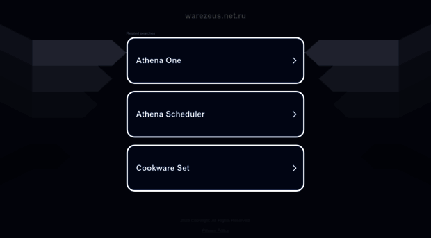 warezeus.net.ru