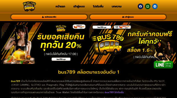 washingtoncountymoms.com