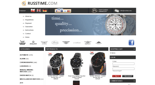 watchtime24.sisco.pl