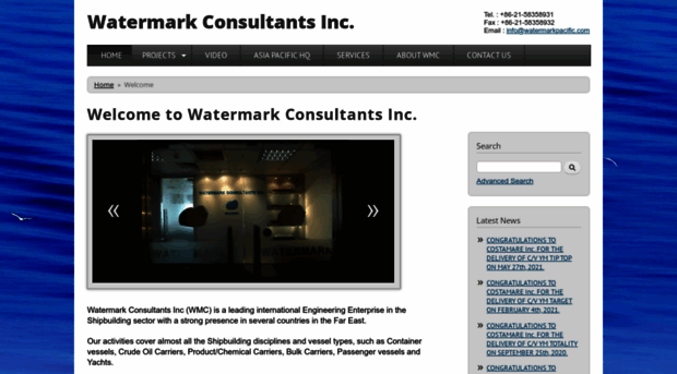 watermarkpacific.com