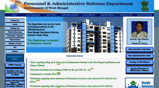 wbpar.gov.in