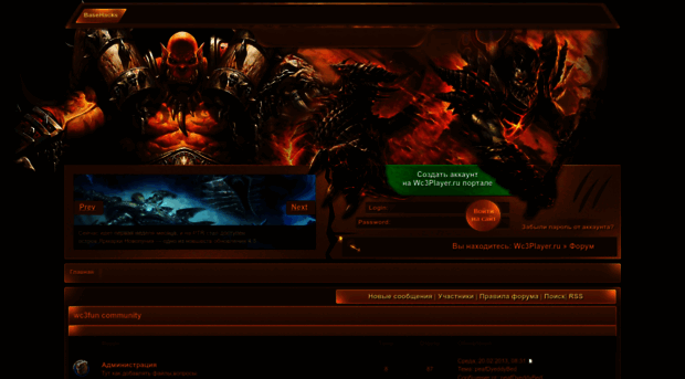 wc3fun.3dn.ru