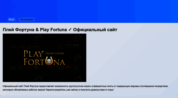 wcase.ru
