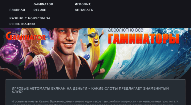 wdmart.ru