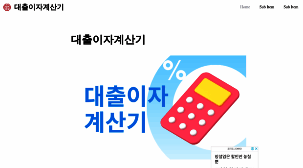 we-cms.info