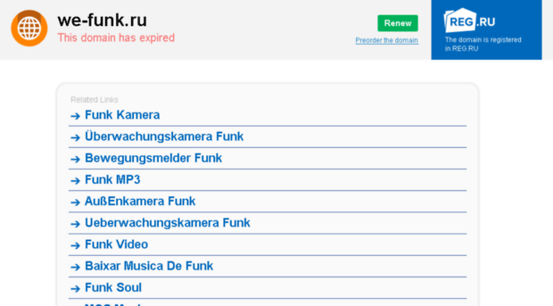 we-funk.ru