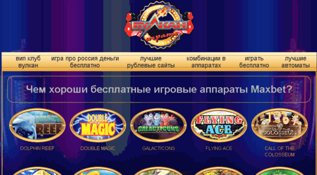 weandcity.ru